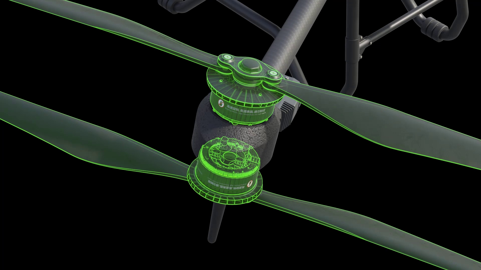 DJI AGRAS T40 drone coaxial twin rotor